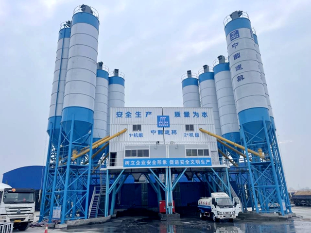 商(shāng)品混凝土攪拌(ban)站冬季施工要(yao)注意幾個問題(tí)